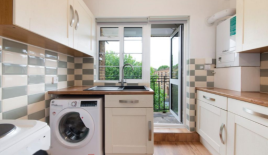 Квартира за 414 000 евро в Лондоне, Великобритания