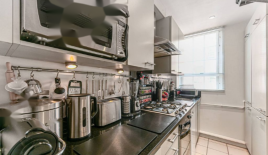 Квартира за 747 500 евро в Лондоне, Великобритания