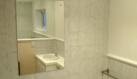 Квартира за 349 000 евро в Лондоне, Великобритания