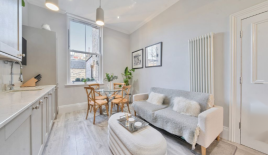 Квартира за 747 500 евро в Лондоне, Великобритания