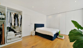 Квартира за 2 250 000 евро в Лондоне, Великобритания