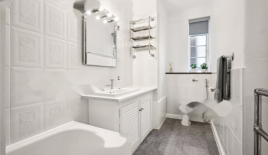 Квартира за 592 250 евро в Лондоне, Великобритания