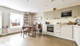 Квартира за 525 000 евро в Лондоне, Великобритания