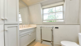 Квартира за 833 750 евро в Лондоне, Великобритания