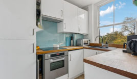 Квартира за 595 000 евро в Лондоне, Великобритания