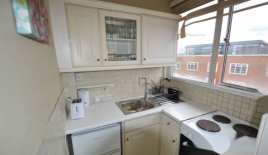 Квартира за 764 750 евро в Лондоне, Великобритания