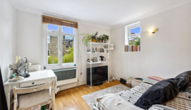 Квартира за 373 750 евро в Лондоне, Великобритания