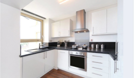 Квартира за 684 250 евро в Лондоне, Великобритания