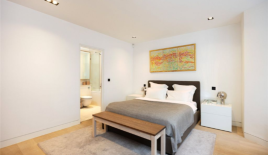 Квартира за 2 250 000 евро в Лондоне, Великобритания