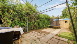 Квартира за 315 000 евро в Лондоне, Великобритания