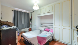 Квартира за 345 000 евро в Лондоне, Великобритания