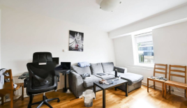 Квартира за 460 000 евро в Лондоне, Великобритания