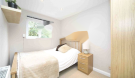 Квартира за 425 500 евро в Лондоне, Великобритания