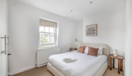 Квартира за 920 000 евро в Лондоне, Великобритания