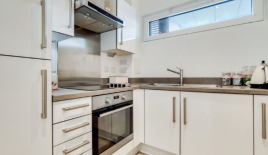 Квартира за 402 500 евро в Лондоне, Великобритания