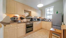 Квартира за 375 000 евро в Лондоне, Великобритания