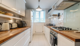 Квартира за 360 000 евро в Лондоне, Великобритания