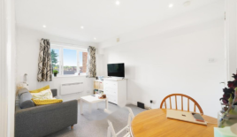 Квартира за 293 250 евро в Лондоне, Великобритания