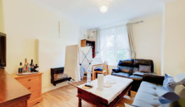 Квартира за 287 500 евро в Лондоне, Великобритания