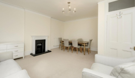 Квартира за 1 825 000 евро в Лондоне, Великобритания