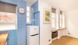 Квартира за 454 250 евро в Лондоне, Великобритания