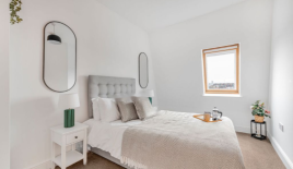 Квартира за 289 000 евро в Лондоне, Великобритания