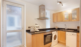 Квартира за 454 250 евро в Лондоне, Великобритания