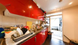 Квартира за 304 750 евро в Лондоне, Великобритания