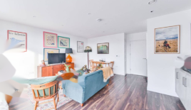 Квартира за 241 500 евро в Лондоне, Великобритания