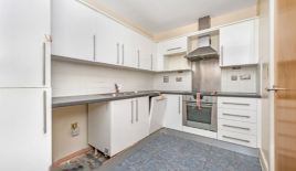 Квартира за 402 500 евро в Лондоне, Великобритания