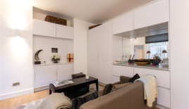 Квартира за 695 000 евро в Лондоне, Великобритания