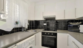 Квартира за 297 850 евро в Лондоне, Великобритания