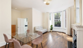 Квартира за 1 696 250 евро в Лондоне, Великобритания