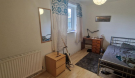 Квартира за 454 250 евро в Лондоне, Великобритания