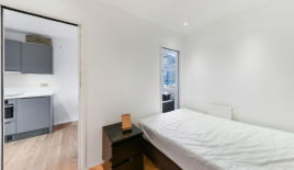 Квартира за 373 750 евро в Лондоне, Великобритания