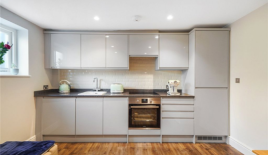 Квартира за 345 000 евро в Лондоне, Великобритания