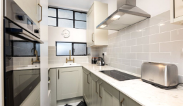 Квартира за 569 250 евро в Лондоне, Великобритания