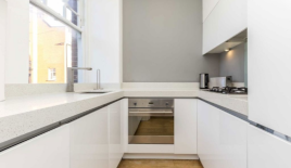 Квартира за 1 475 000 евро в Лондоне, Великобритания