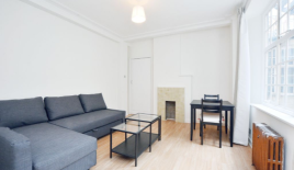 Квартира за 339 250 евро в Лондоне, Великобритания