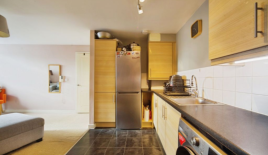 Квартира за 339 250 евро в Лондоне, Великобритания