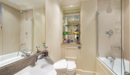 Квартира за 799 250 евро в Лондоне, Великобритания