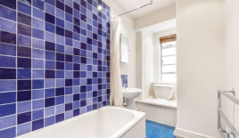 Квартира за 603 750 евро в Лондоне, Великобритания