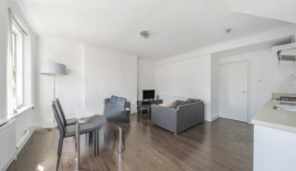 Квартира за 454 250 евро в Лондоне, Великобритания