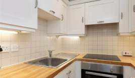 Квартира за 862 500 евро в Лондоне, Великобритания