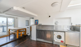 Квартира за 339 250 евро в Лондоне, Великобритания