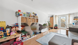 Квартира за 345 000 евро в Лондоне, Великобритания