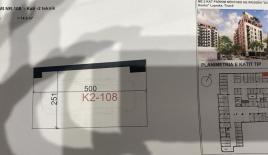 Коммерческая недвижимость за 25 000 евро в Тиране, Албания