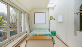 Квартира за 5 750 000 евро в Лондоне, Великобритания