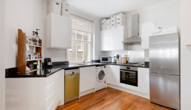 Квартира за 925 000 евро в Лондоне, Великобритания