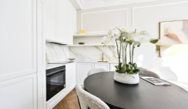 Квартира за 1 374 250 евро в Лондоне, Великобритания